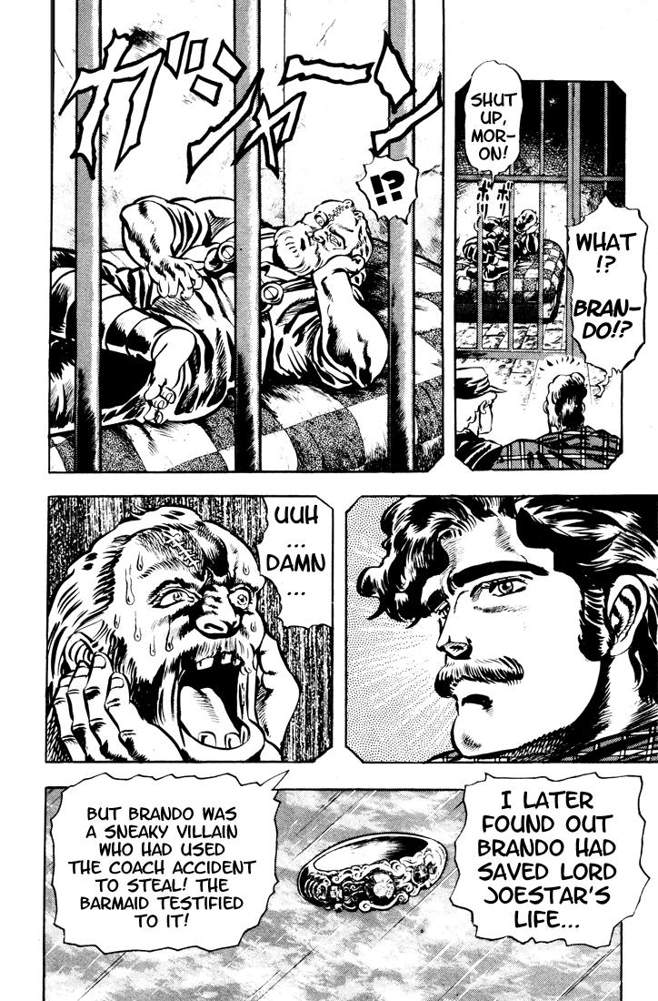 JoJo's Bizarre Adventure Part 1: Phantom Blood Chapter 12 11